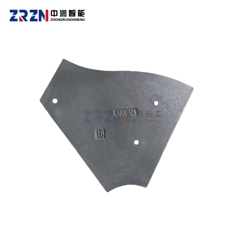 SDMIX KT10 mixer arm