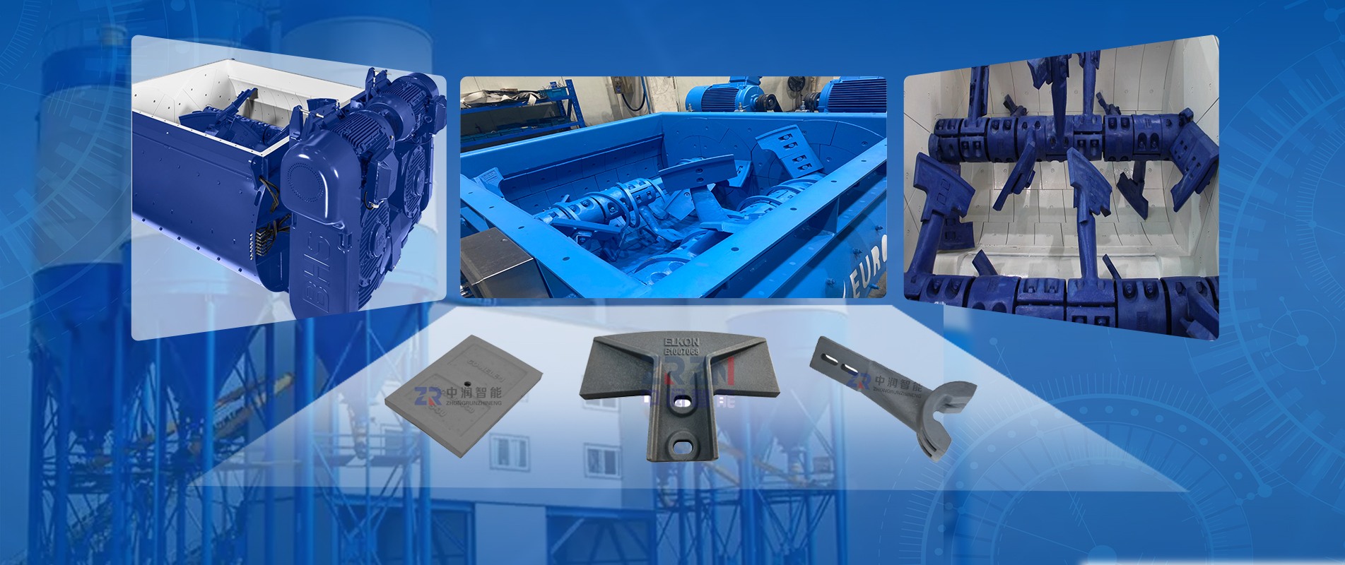 Wear Parts for Concrete Equipment