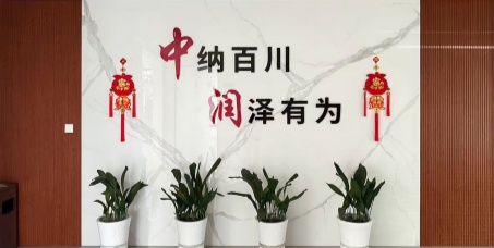 العودة إلى الطاقة الإنتاجية الكاملة: كيف نزيد الإنتاج لعام 2026